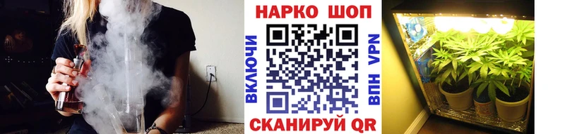Наркошоп купить Конопля  СК  АМФ  Кокаин  Меф мяу мяу  Нижняя Салда