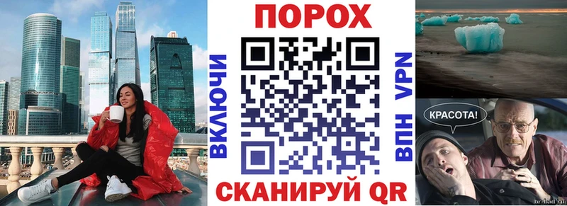 АМФЕТАМИН VHQ Нижняя Салда