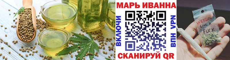 Canna-Cookies конопля  Купить  Нижняя Салда 