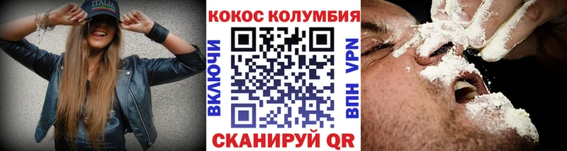 Купить закладки  Нижняя Салда  КОКАИН Перу 