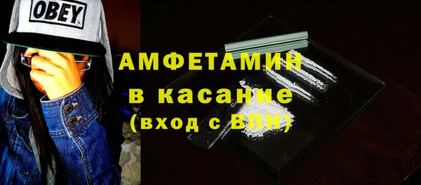 скорость mdpv Кукмор