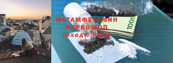 спайс Кулебаки
