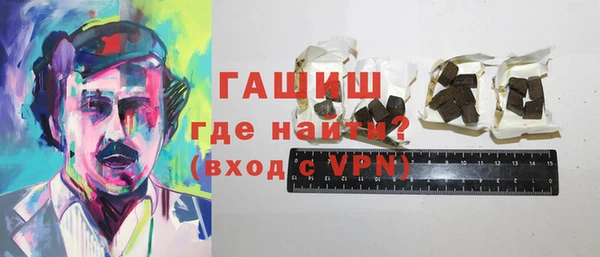 скорость mdpv Кукмор