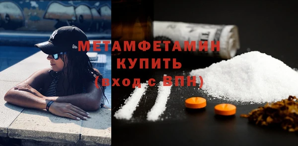 скорость mdpv Кукмор