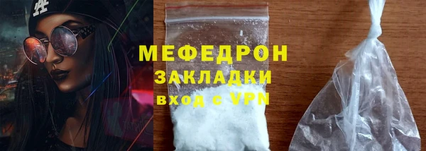 jwh Куйбышев