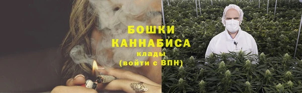 jwh Куйбышев