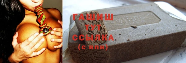 скорость mdpv Кукмор