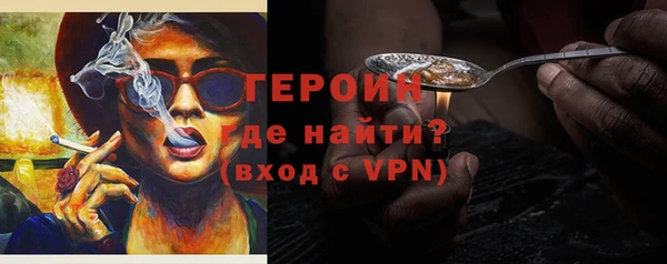 jwh Куйбышев