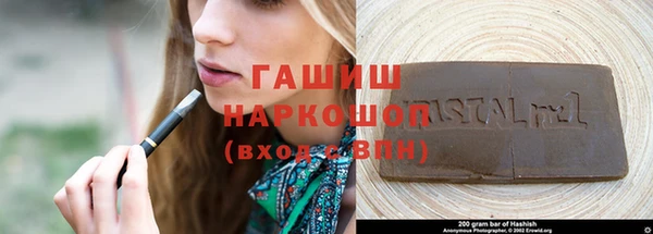спайс Кулебаки