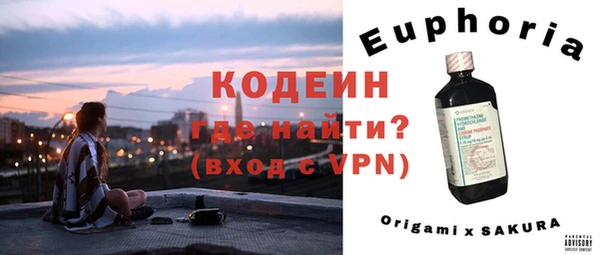 jwh Куйбышев