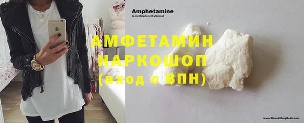 jwh Куйбышев