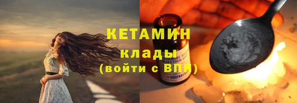 jwh Куйбышев