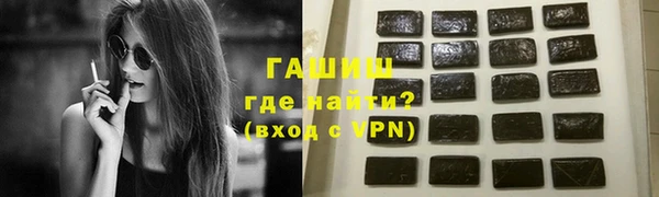 jwh Куйбышев