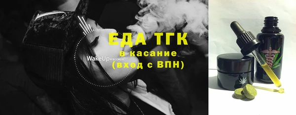a pvp Лагань