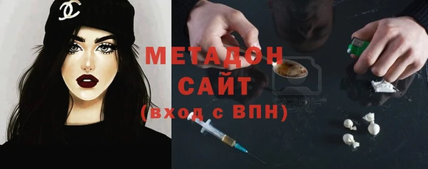 jwh Куйбышев