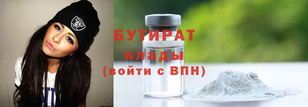 jwh Куйбышев