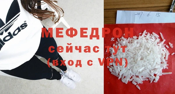 jwh Куйбышев