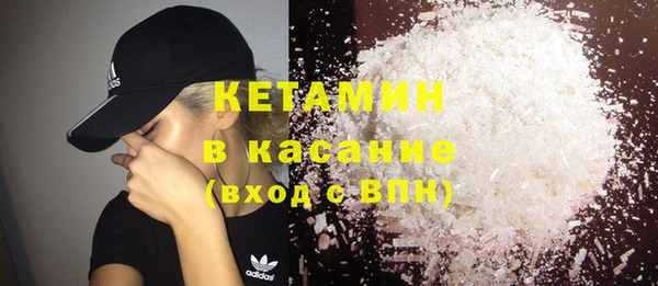 jwh Куйбышев