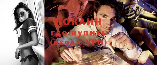 jwh Куйбышев