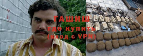jwh Куйбышев