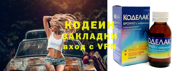jwh Куйбышев