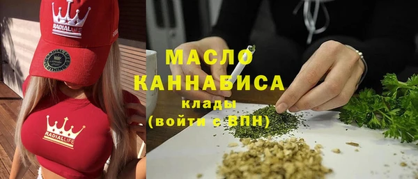 jwh Куйбышев