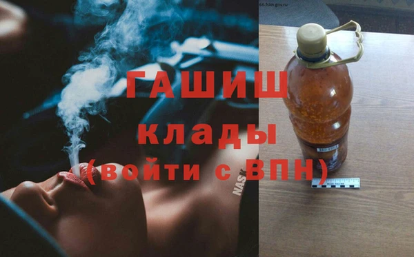 jwh Куйбышев