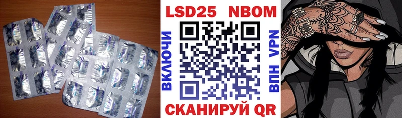Купить закладки  Нижняя Салда  LSD-25 экстази кислота 