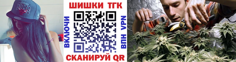 Бошки марихуана Bruce Banner  Купить  Нижняя Салда 
